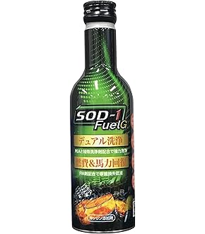 Amazon.co.jp: ニューテック(NUTEC) 燃料添加剤 NC-220 Sludge